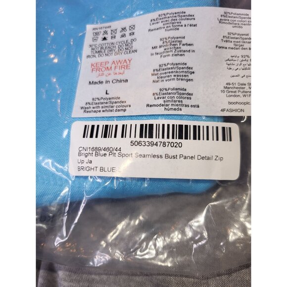 PrettyLittleThing Bright Blue Sport Seamless Bust Detail Zip-Up Jacket Size L - Picture 5 of 8